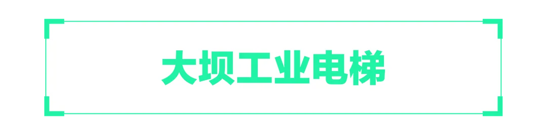 埃及超双德,对决,谁将领先得,澳门威尼斯人赌场在线,澳门威尼斯人赌场在线官网,H5澳门威尼斯人赌场在线官网,澳门威尼斯人赌场在线官网玩家首选
