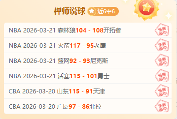 巅峰对决,攻防大战演,绎节奏巅峰,澳门威尼斯人赌场在线,澳门威尼斯人赌场在线官网,H5澳门威尼斯人赌场在线官网,澳门威尼斯人赌场在线官网玩家首选