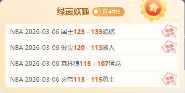 山东泰山队,荣获,年中国足协,澳门威尼斯人赌场在线,澳门威尼斯人赌场在线官网,H5澳门威尼斯人赌场在线官网,澳门威尼斯人赌场在线官网玩家首选