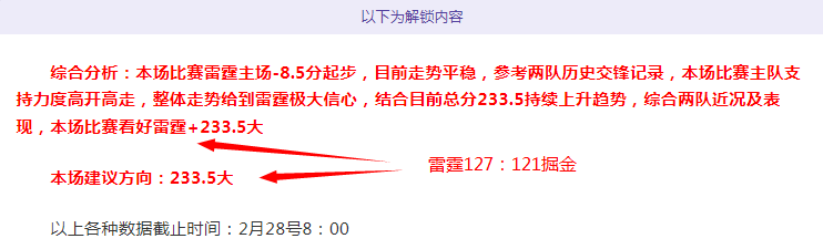 山东泰山队,荣获,年中国足协,澳门威尼斯人赌场在线,澳门威尼斯人赌场在线官网,H5澳门威尼斯人赌场在线官网,澳门威尼斯人赌场在线官网玩家首选