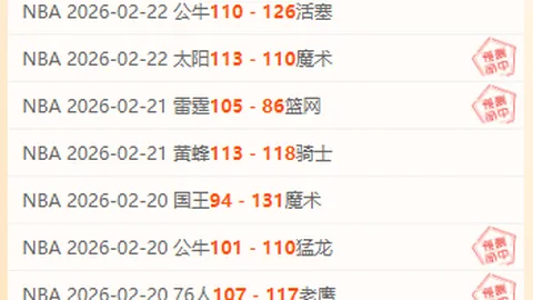 澳门威尼斯人赌场在线