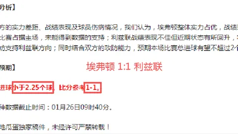 澳门威尼斯人赌场在线