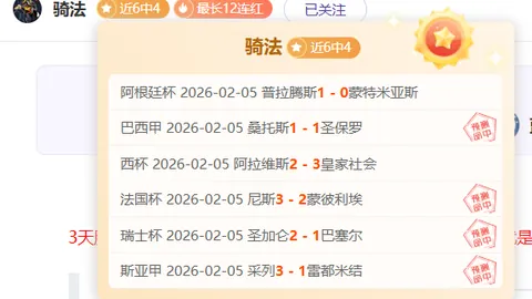 澳门威尼斯人赌场在线