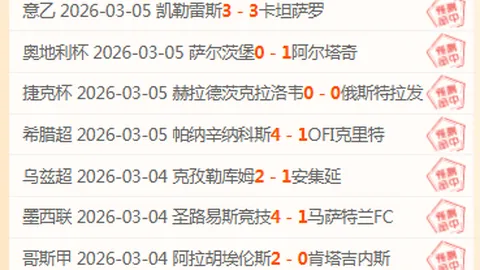 澳门威尼斯人赌场在线