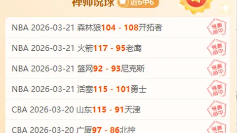 澳门威尼斯人赌场在线